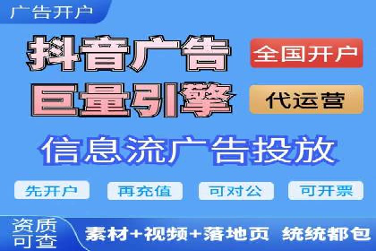 百度竞价公司成功案例：如何提高转化率？