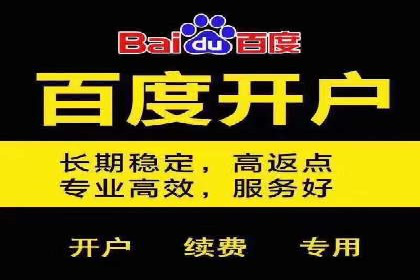 百度推广如何提高转化率：经典转化率提升案例
