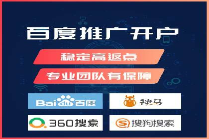 竞价SEM托管的经典案例：效果显著，值得借鉴